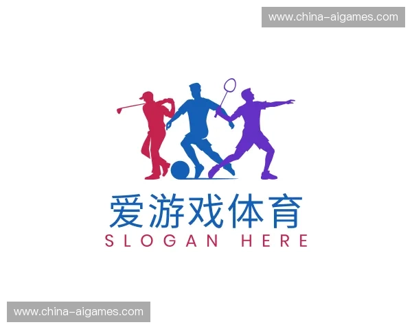 关于爱游戏体育